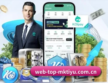web-top-mktiyu.com.cn APP